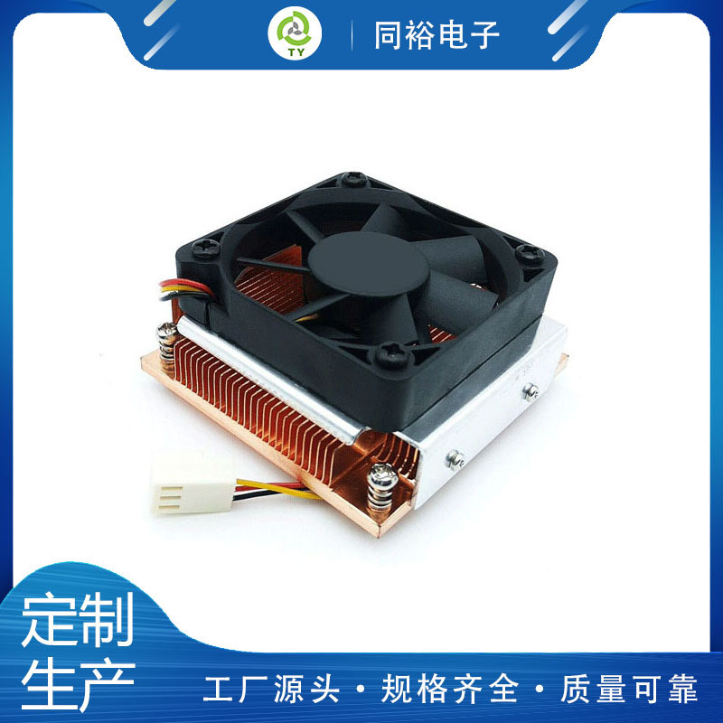 服務(wù)器工控高密齒散熱片 電腦cpu鏟齒散熱器 智能交換機散熱模組