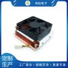 服務(wù)器工控高密齒散熱片 電腦cpu鏟齒散熱器 智能交換機(jī)散熱模組