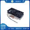 投影激光散熱器,雙風(fēng)扇熱管電腦顯卡散熱器 定制VGA影像散熱器