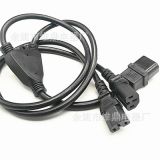 國標電源線 品字尾梅花尾 一分二Y型三通分支連接線