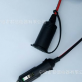 廠家供應點煙器插頭 點煙器車載延長線 點煙器公母延長線