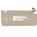 汽車遮陽(yáng)板適用于 Honda Accord 2012 83280TA5A51ZA 駕駛室