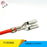 187插簧端子線2.8、4.8、6.3帶套連接線 電池機(jī)器人連接線速