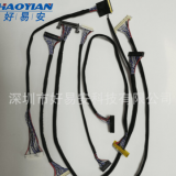 高清LVDS液晶顯示屏線 FIX-30/51P雙8單8端子線線束連接線