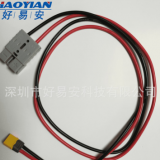 廠家 安德森50A充電線 硅膠14AWG