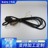 包裝機(jī)驅(qū)動線廠家貨源可根據(jù)客戶需求制作