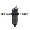 裝載機配件用高壓齒輪泵配件CBGJ1032/1010/XF
