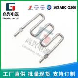 16.5毫歐康銅電阻10mr采樣電阻r010康銅采樣電阻U型跳線電阻現(xiàn)貨