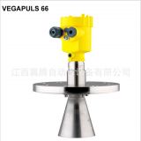 德國VEGA超聲波料位計 VEGA超聲波液位計VEGASN62XXANHAMXX