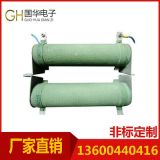 剎車制動電阻2000w 伺服剎車鋁殼剎車電阻 大功率剎車電阻