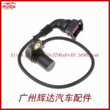 適用于寶馬5系E39凸輪軸位置傳感器位置傳感器 12141438083