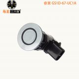 適用09-12馬自達睿翼數(shù)字倒車雷達傳感器電眼探頭 GS1D-67-UC1A