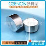 40KHz25mm防水型高靈敏度超聲波傳感器防水探頭機(jī)器人避障感應(yīng)器