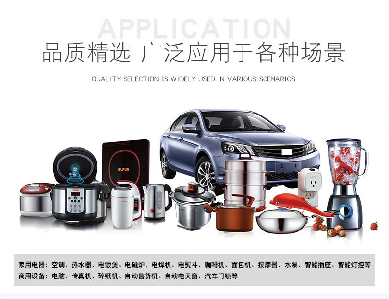 O1CN01VJr8Bs1H0oFzOP3XI_!!3936