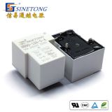 32A汽車充電樁標(biāo)準(zhǔn)特用12V繼電器NB90-12S-S-A4高負(fù)載50A繼電器