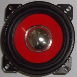 感杰車載揚聲器喇叭4寸8歐 15瓦