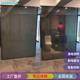 廠家供應黑色深灰色可調(diào)漸變電控智能變色玻璃 電致變色玻璃