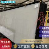 廠家供應6+6超白中空夾膠調(diào)光玻璃 中空夾膠霧化玻璃