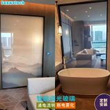 廠家供應酒店辦公室玻璃隔斷電控霧化玻璃 通電霧化玻璃