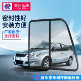 供應(yīng)帶外皮工程車側(cè)窗 工程車汽車鋁合金鋼化玻璃推拉窗
