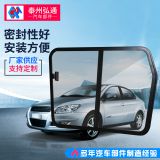 供應(yīng)電動車側(cè)窗 鋁合金玻璃外推窗 汽車側(cè)窗鋼化玻璃車窗