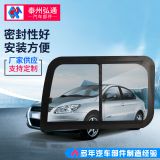 供應(yīng) 工程車汽車大巴內(nèi)置窗 工程車內(nèi)置窗駕駛室推拉窗