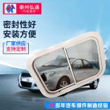 廠家供應(yīng)汽車鋁合金推拉窗 鋼化玻璃船用矩形窗 船舶鋁合金推拉窗
