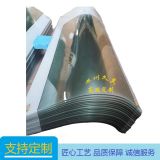 支持定制 廠家直供 量大從優(yōu) 各類彎鋼玻璃 切磨鋼打孔 絲印