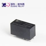 廠家雙刀雙擲兩組轉(zhuǎn)換型12V小型8A繼電器HF115F jqx115F 2開2閉