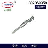 廠家直供汽車接插件端子批發(fā)定制各類連接器護(hù)套線束