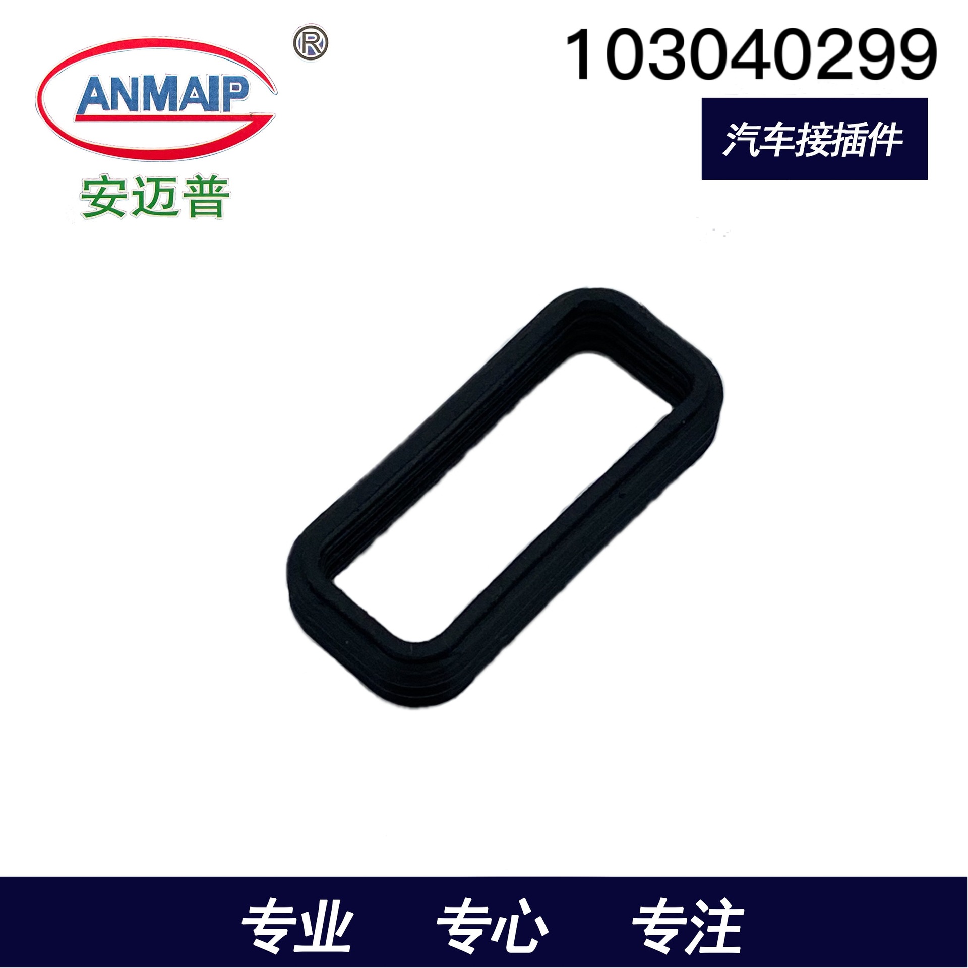 微信圖片_20210327162531