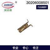 廠家直供汽車接插件端子批發(fā)定制各類連接器護(hù)套線束