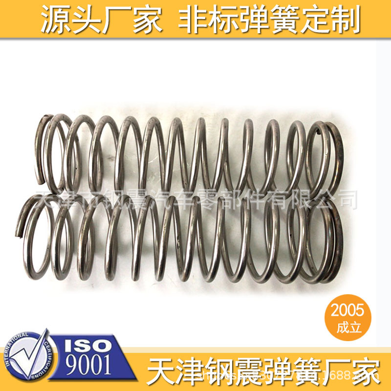 源頭廠家定做不銹鋼彈簧 焦?fàn)t機(jī)械彈簧 食品設(shè)備壓縮彈簧 大彈