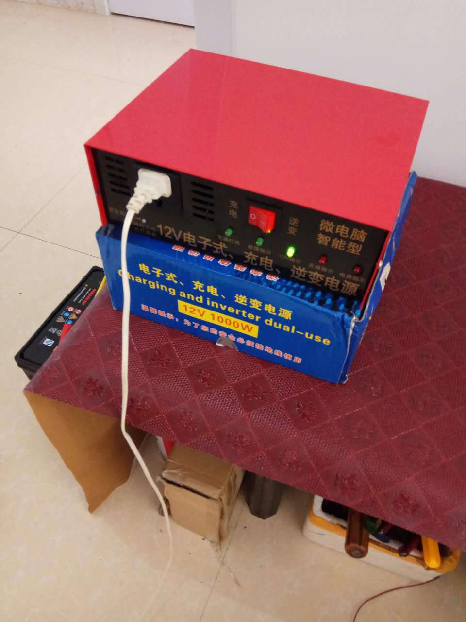 微信圖片_20170816132003