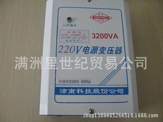 TB2ZWp7bFXXXXXGXpXXXXXXXXXX_!!