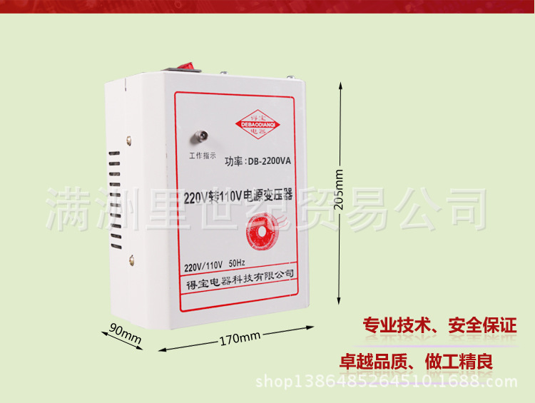 TB2EiipapXXXXcNXXXXXXXXXXXX-40