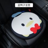 汽車用坐墊單片女神款四季通用單個(gè)屁屁墊可愛夏季涼墊后座三件套