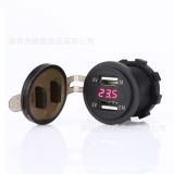 汽車摩托車房車改裝雙USB車充5V 3.1A 雙USB充電器帶電壓表