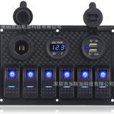 6位船型開關(guān)面板 5P ON-OFF 多色 包含雙USB充電器+電壓數(shù)顯表