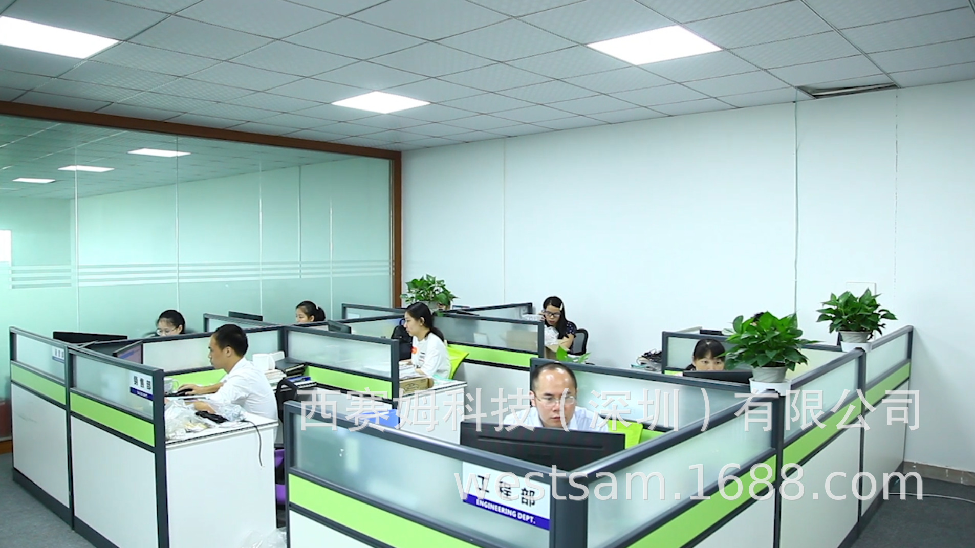 QQ截圖20190802161013