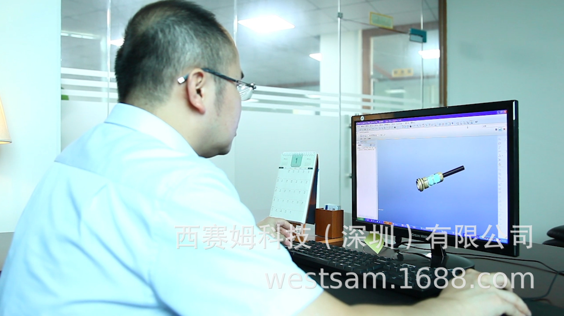 QQ截圖20190802161203