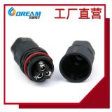 LED燈飾防水連接器 快卡壓線 電纜對(duì)接插頭 防水插頭廠家