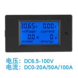 直流電壓電流功率電量多功能數(shù)顯電池測試儀表PZEM-051 100A