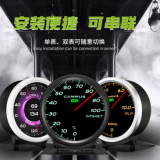 卡妙思廠家直銷obd汽車儀表電壓油壓CAMMUS水溫轉(zhuǎn)速渦輪三聯(lián)改裝