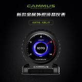 CAMMUS新款多功能液晶儀表OBD改裝賽車表卡妙思水溫轉(zhuǎn)速渦輪表
