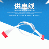 工廠直供 支持定制 1.27fpcffc軟灰2651硅紅白彩色4P藍(lán)白排線