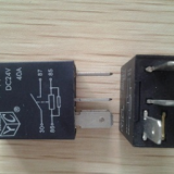 供應紫羅蘭小型繼電器