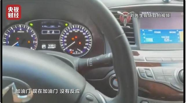 2.0T +9AT，全新英菲尼迪QX60依舊難逃變速箱厄運？