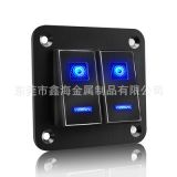 跨境熱供金屬翹板開關(guān) 船型開關(guān) 房車汽車游艇組合開關(guān) 直銷現(xiàn)貨