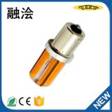 廠家熱銷 汽車剎車燈 T20 1156/1157 COB 12V24V 流氓倒車 尾燈